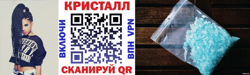 цены наркотик  Балаково  АМФ 97% 