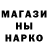 Alpha PVP крисы CK Arrow alpha