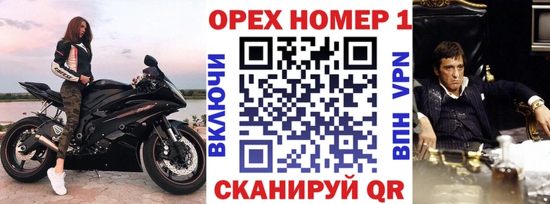 COCAIN Перу  купить закладку  Балаково 