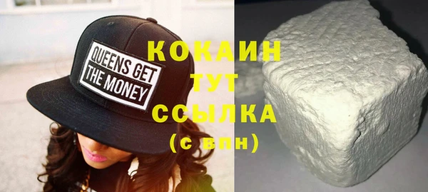 бошки Лихославль