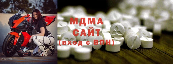 MESCALINE Липки