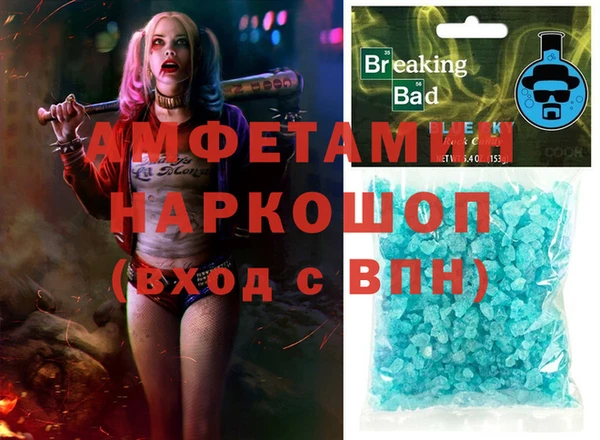 а пвп мука Лиски