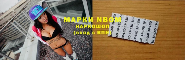 MESCALINE Липки