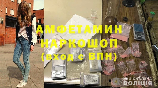 а пвп мука Лиски
