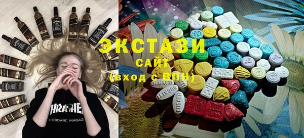 а пвп мука Лиски