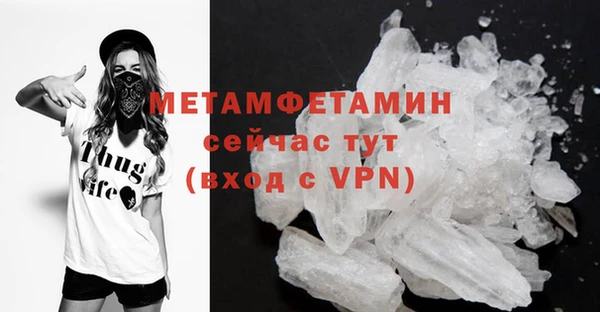 MESCALINE Липки