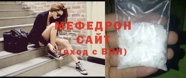 MESCALINE Липки