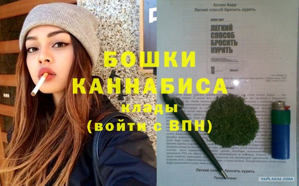 бошки Лихославль
