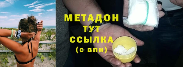 MESCALINE Липки