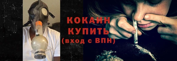 бошки Лихославль