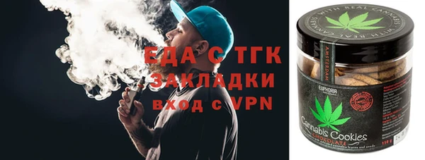 а пвп мука Лиски