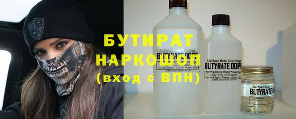 а пвп мука Лиски