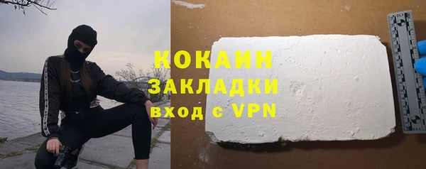 MESCALINE Липки