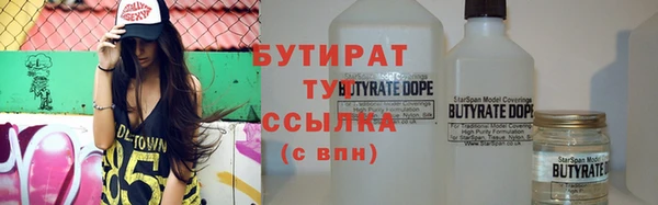 MESCALINE Липки