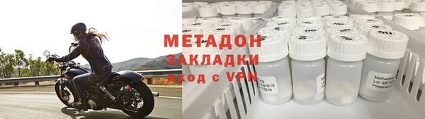 COCAINE Майский