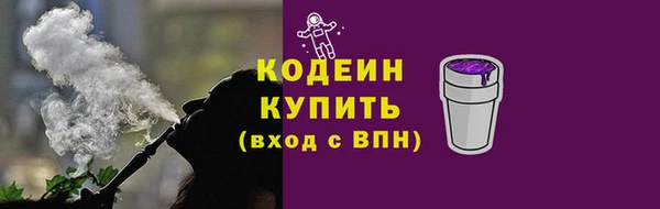 марки lsd Магас