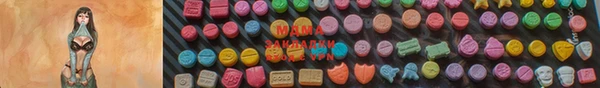 MESCALINE Липки