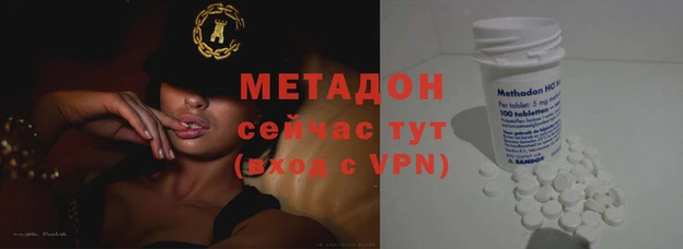 MESCALINE Липки