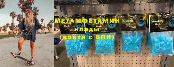 MESCALINE Липки