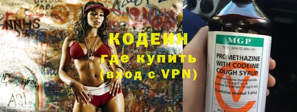 бошки Лихославль