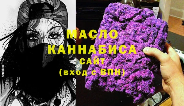 MESCALINE Липки