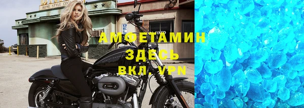 а пвп мука Лиски