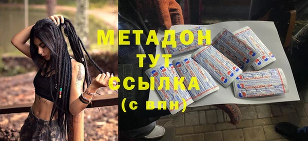 а пвп мука Лиски