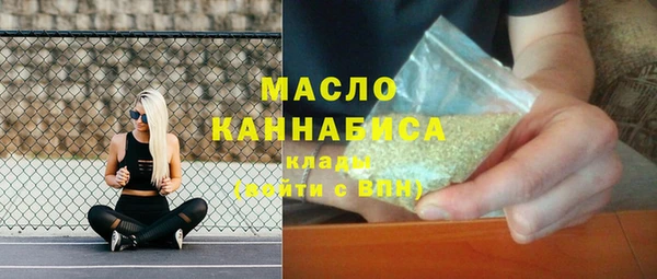 а пвп мука Лиски