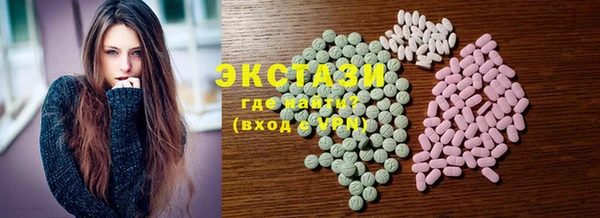 MESCALINE Липки