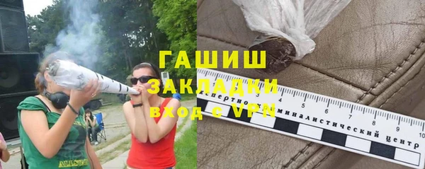 MESCALINE Липки