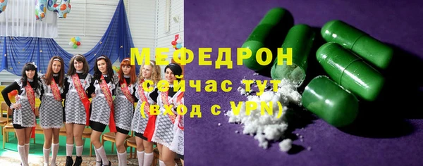 а пвп мука Лиски