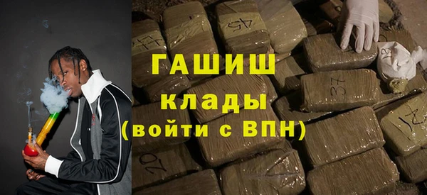 MESCALINE Липки