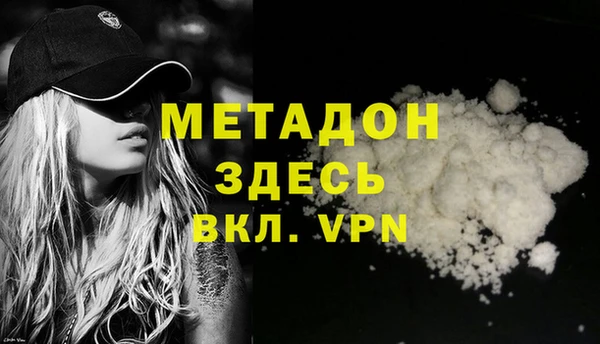 бошки Лихославль