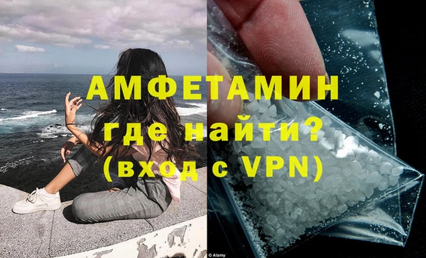 а пвп мука Лиски