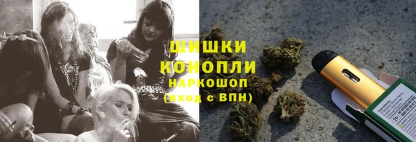 MESCALINE Липки
