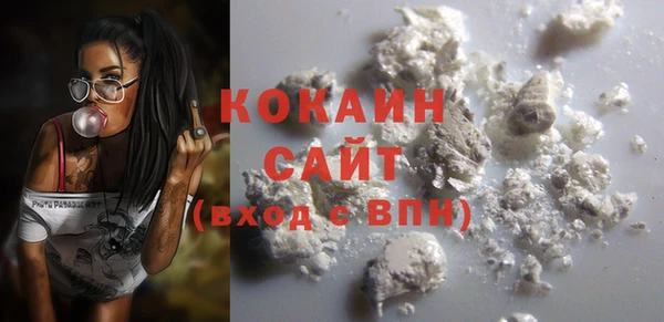 а пвп мука Лиски