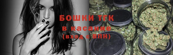 MESCALINE Липки