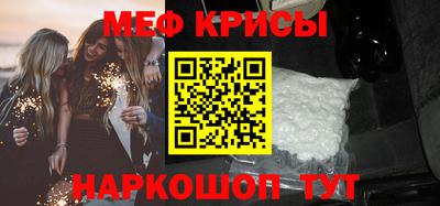 гидропоника Апрелевка