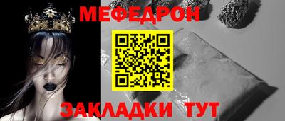 гидропоника Апрелевка