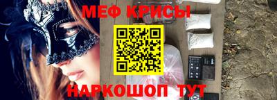 мет Апрелевка