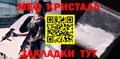 гидропоника Апрелевка