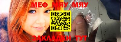 не бодяженный Апшеронск