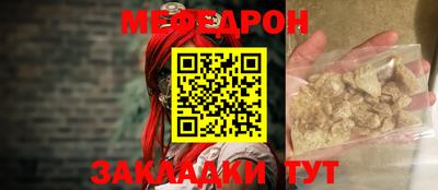 каннабис Аргун
