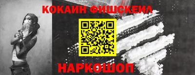 прущая мука Апшеронск