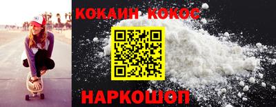 каннабис Аргун