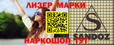 а пвп мука Аргун