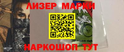 гидропоника Апрелевка