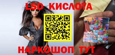 прущая мука Апшеронск