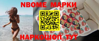 мет Апрелевка