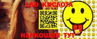 прущая мука Апшеронск